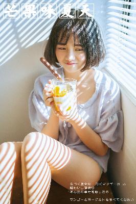 贬妻为妾(罚跪、掌嘴)